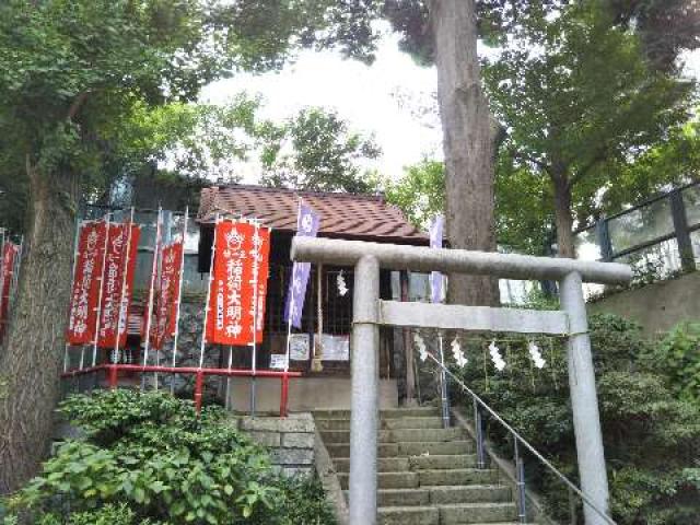東京都大田区石川町1-19-1 石川神社の写真1