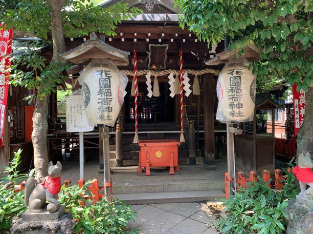 東京都台東区上野公園4-17 花園稲荷神社（忍岡稲荷）の写真5