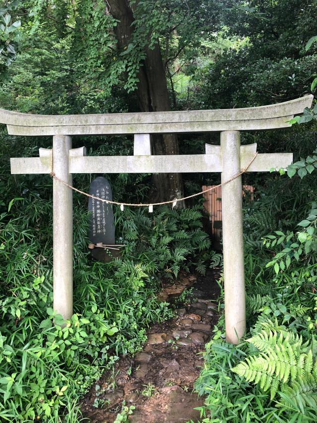 水手洗神社の参拝記録4