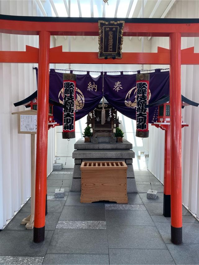 歌舞伎稲荷神社の参拝記録(melody0104さん)