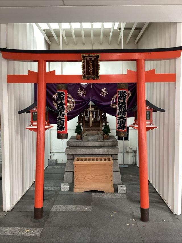 歌舞伎稲荷神社の参拝記録(初流乃さん)