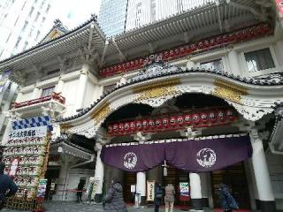 歌舞伎稲荷神社の参拝記録(さち・ミクさん)