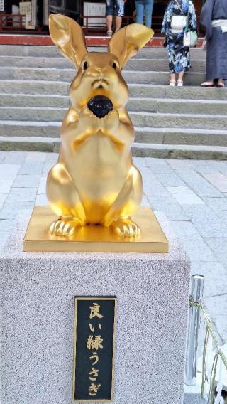 日光二荒山神社（本社）の参拝記録(まーさんさん)