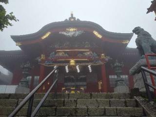 武蔵御嶽神社の参拝記録(ひでまるさん)