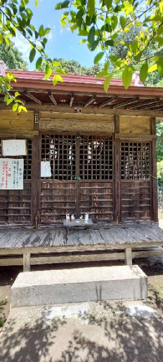 是政稲荷神社の参拝記録(まーぼーさん)