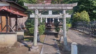 是政稲荷神社の参拝記録(まっちゃんさん)