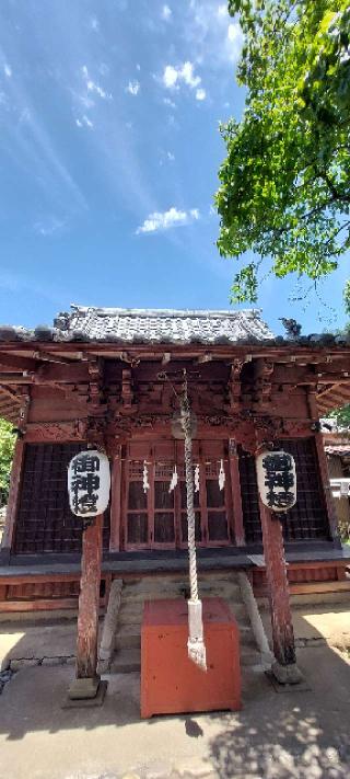 北関野八幡神社の参拝記録(まーぼーさん)