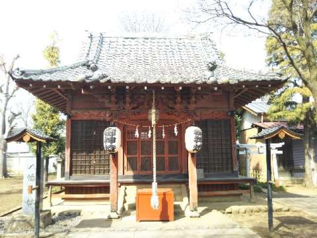 東京都小金井市関野町1-5-2 北関野八幡神社の写真1