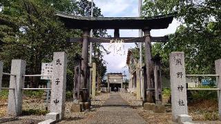 熊野神社（小川熊野神社）の参拝記録(miyumikoさん)