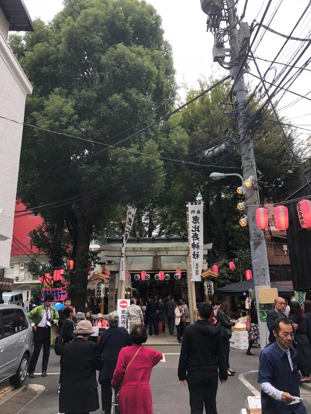 恵比寿神社の参拝記録4