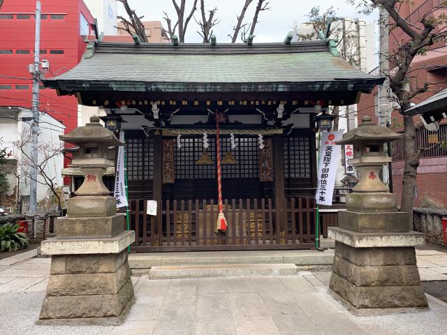 東京都渋谷区恵比寿西1-11-1 恵比寿神社の写真2