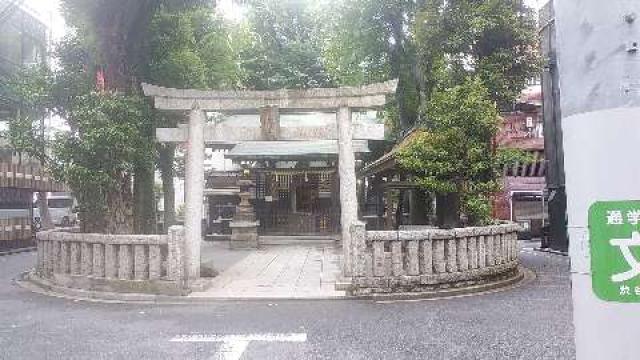 恵比寿神社の参拝記録3