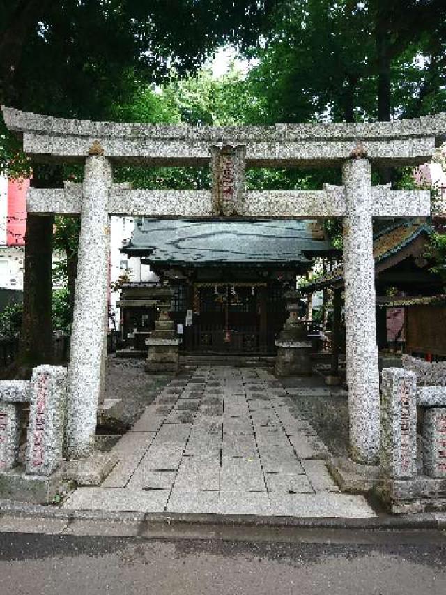 恵比寿神社の参拝記録10