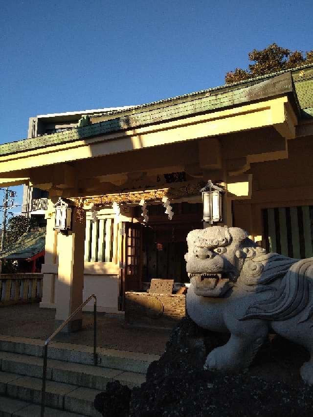 志茂熊野神社の参拝記録(神仏縁日さん)