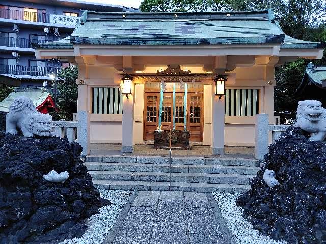 志茂熊野神社の参拝記録(りんごぐみさん)