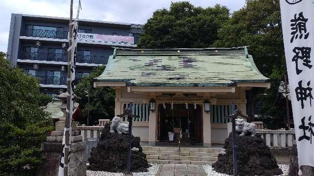 志茂熊野神社の参拝記録10