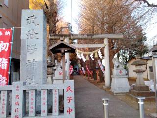 武蔵野神社の参拝記録(miyumikoさん)