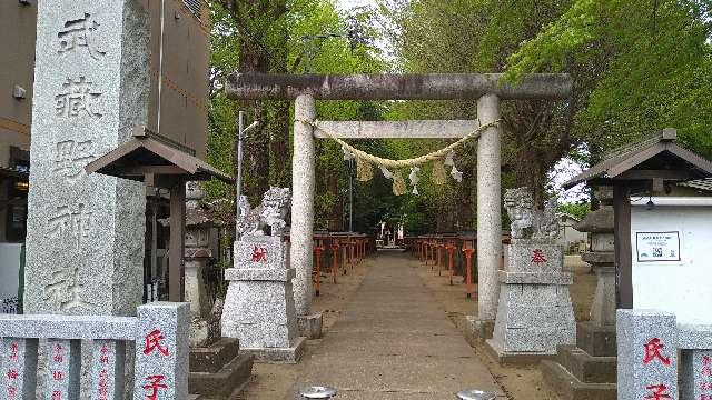東京都小平市花小金井8-26 武蔵野神社の写真3