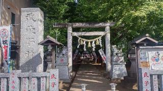 武蔵野神社の参拝記録(まっちゃんさん)