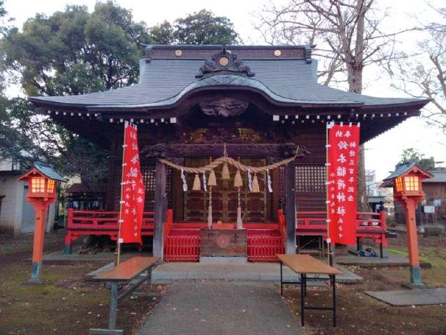 鈴木稲荷神社の参拝記録4