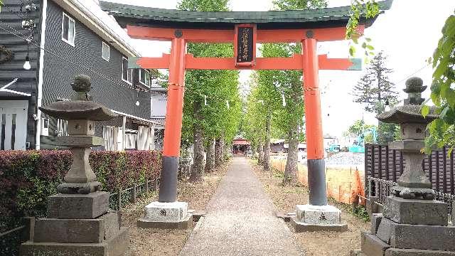 鈴木稲荷神社の参拝記録9