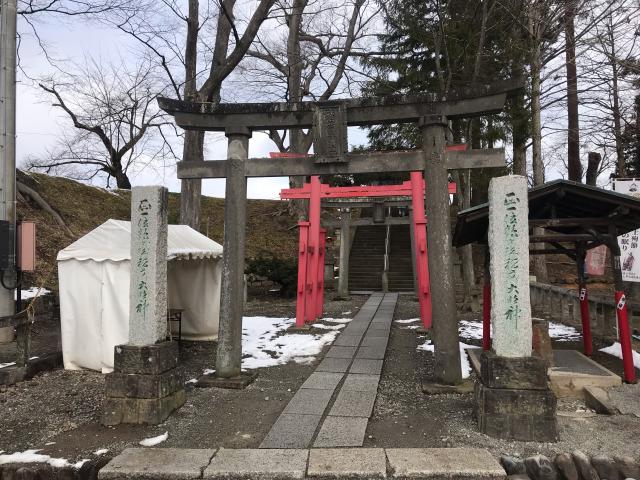 鶴ヶ城稲荷神社の参拝記録(じゃすてぃさん)