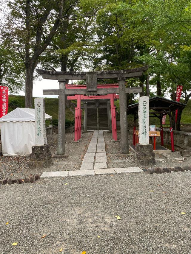 鶴ヶ城稲荷神社の参拝記録(ブースカさん)