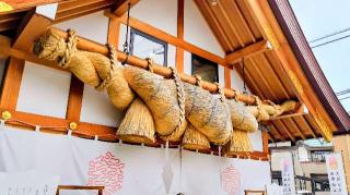 出雲大社埼玉分院の参拝記録(オトギリルさん)