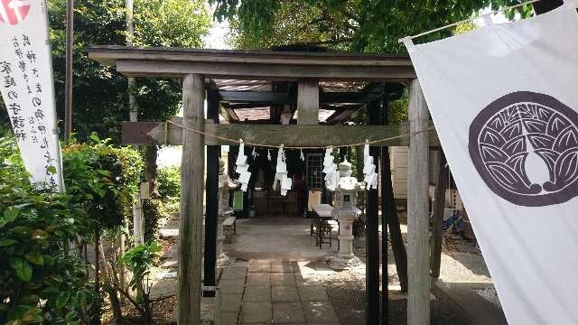 上宮大澤神社の参拝記録9