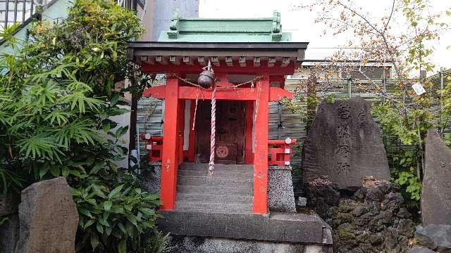 芭蕉稲荷神社の参拝記録(miyumikoさん)
