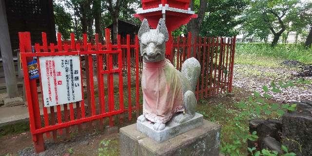東京都小平市大沼町7-2-1 稲荷神社（大沼田稲荷神社）の写真9
