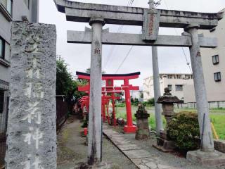 笠森稲荷神社(旧竹松神社)の参拝記録(miyumikoさん)