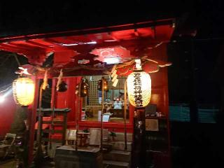 笠森稲荷神社(旧竹松神社)の参拝記録(🐺⛩️🐺さん)