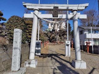 熊野神社（中神熊野神社）の参拝記録(ロビンさん)