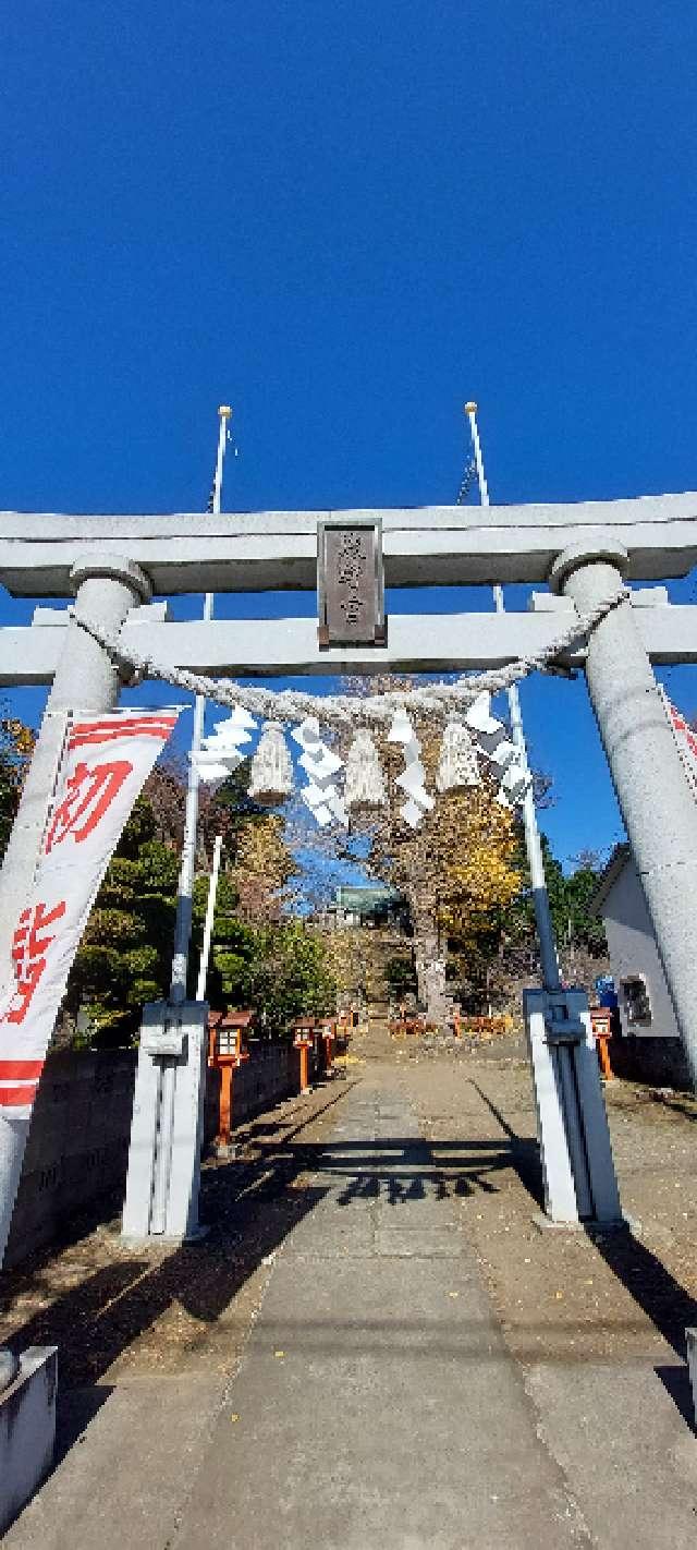 熊野神社（中神熊野神社）の参拝記録4