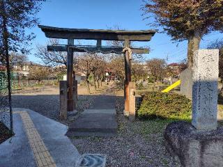 拝島天神社の参拝記録(ロビンさん)