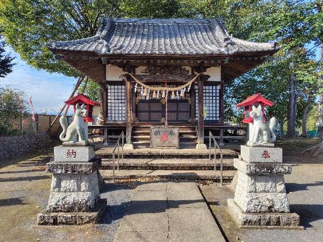 稲荷神社（郷地稲荷神社）の参拝記録2