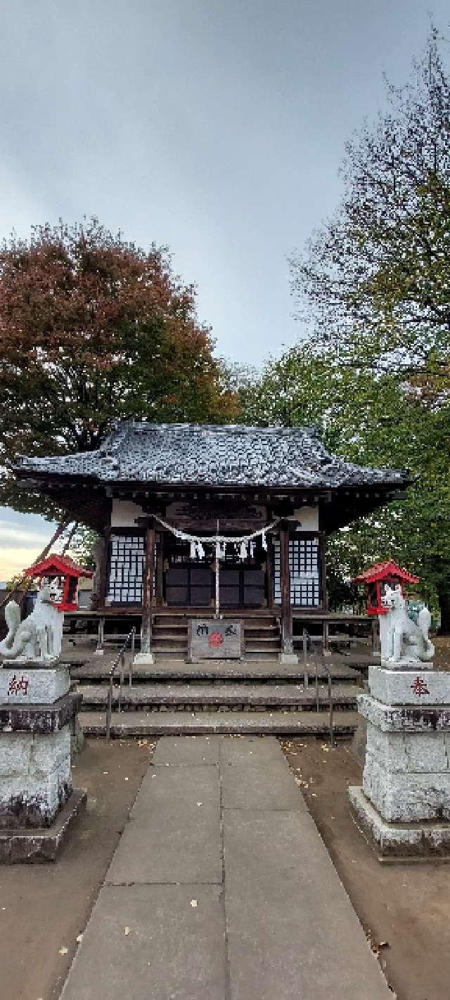 稲荷神社（郷地稲荷神社）の参拝記録3