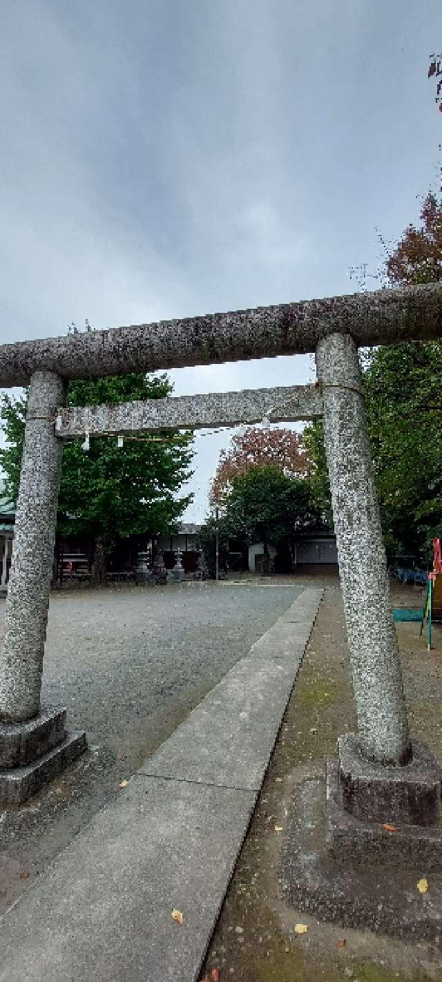 福島神社の参拝記録4