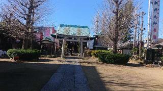 西新井氷川神社の参拝記録(ありさん)