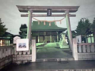 水元神社の参拝記録(金髪しんちゃんさん)