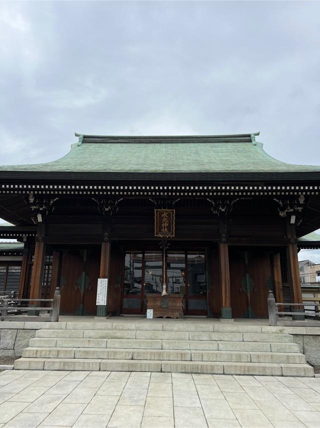 水元神社の参拝記録(⛩️🐉🐢まめ🐢🐉⛩️さん)