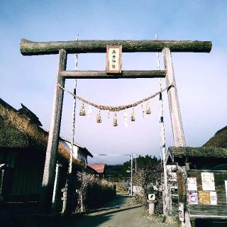 高倉神社の参拝記録(桃さん)