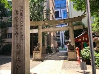 日本橋日枝神社（山王御旅所）の参拝記録(ともりんさん)