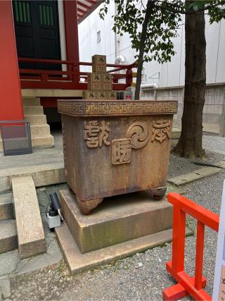 日本橋日枝神社（山王御旅所）の参拝記録(⛩️🐍🐢まめ🐢🐍⛩️さん)