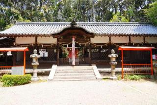 高山八幡宮の参拝記録(のぶちゃんさん)