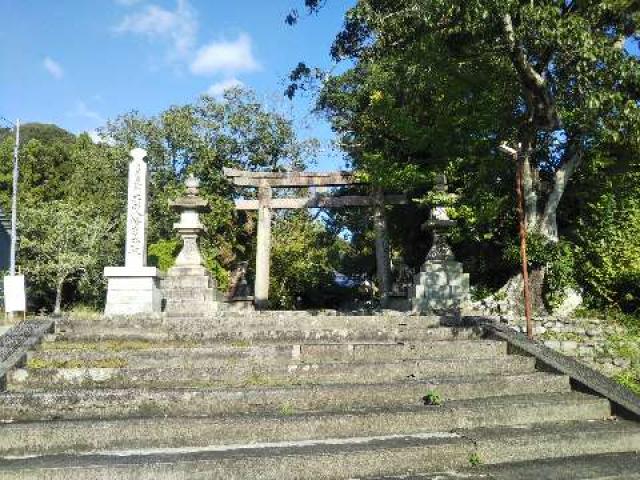 高山八幡宮の参拝記録10