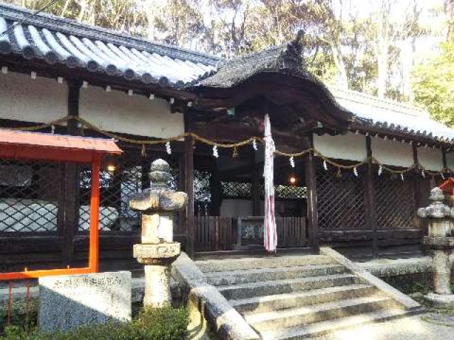 奈良県生駒市高山町12679-1 高山八幡宮の写真2