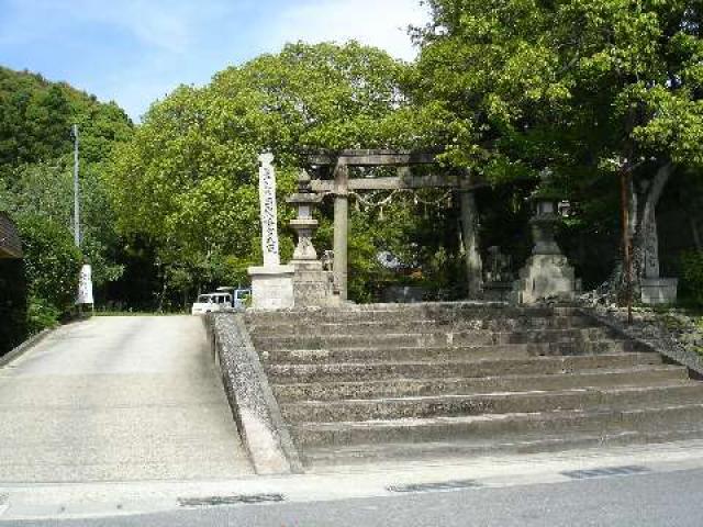 奈良県生駒市高山町12679-1 高山八幡宮の写真1