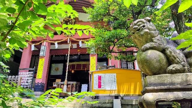 讃岐金刀比羅宮東京分社の参拝記録4